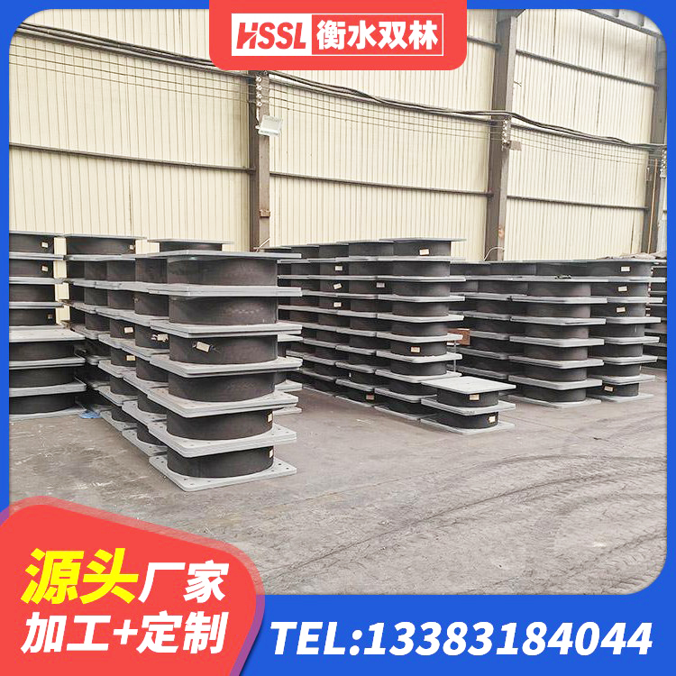 德江县建设橡胶隔震支座什么价格 德江县LNR隔震支座700(II型)源头工厂 德江县LRB隔震支座800(II型) 德江县建筑二型隔震支座厂家 - 第5张