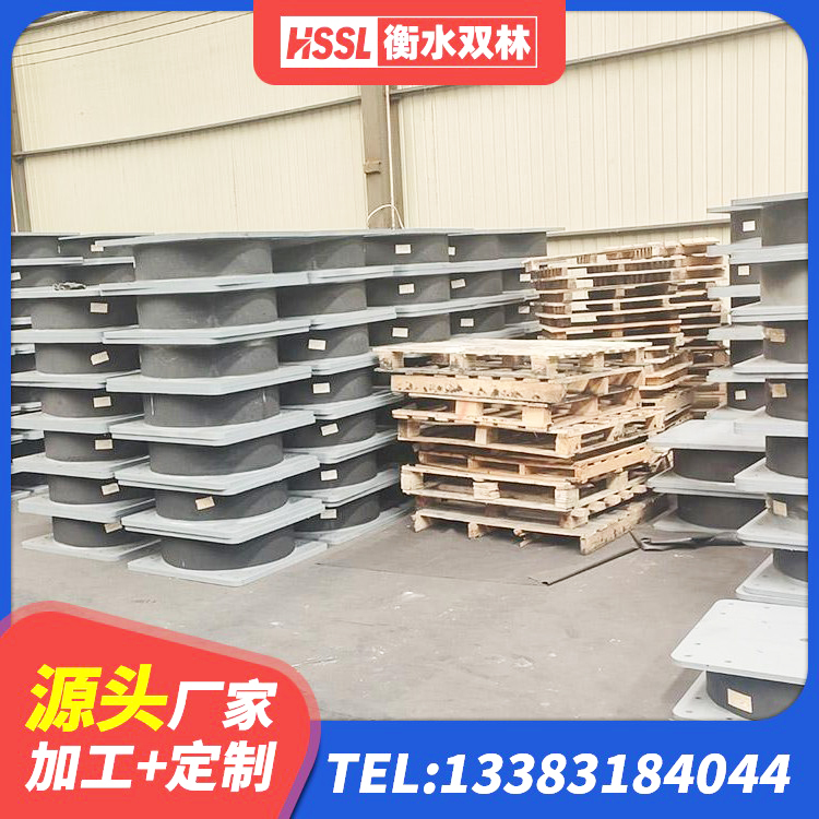 德江县厚叠层隔震支座生产厂家 德江县房建隔震支座厂家电话 德江县钢结构建筑厂房抗震支座厂家 德江县Y4Q铅芯隔震支座厂家电话 - 第7张
