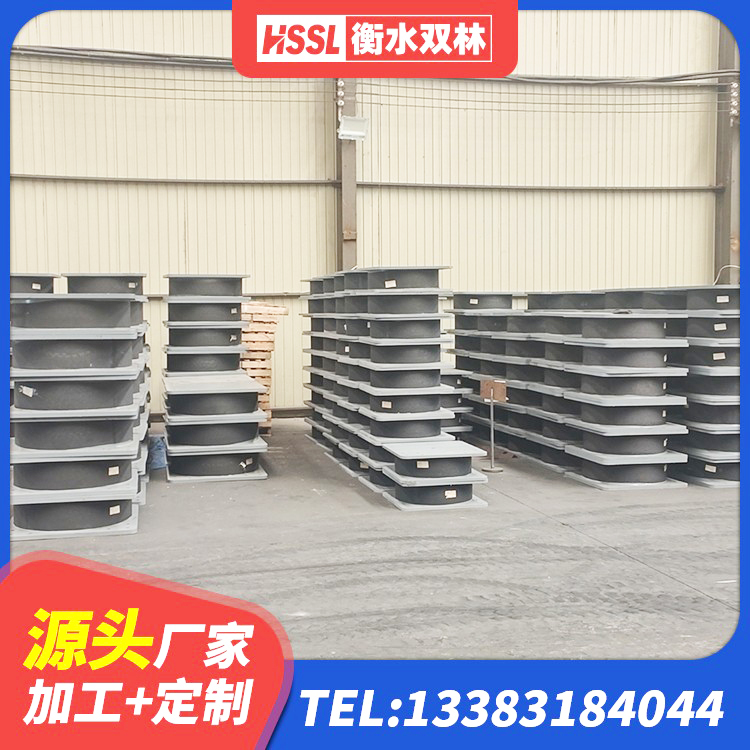 德江县房屋建筑橡胶隔震支座 德江县LNR隔震支座700 德江县建筑隔震支座LNRP 德江县建筑高性能橡胶隔震支座厂家 - 第4张