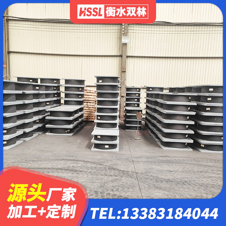 德江县HDR500高阻尼橡胶支座生产厂家 德江县HDR橡胶支座厂家电话 德江县建筑铅芯橡胶隔震支座LRB厂家 德江县建筑橡胶减振支座源头工厂 - 第1张