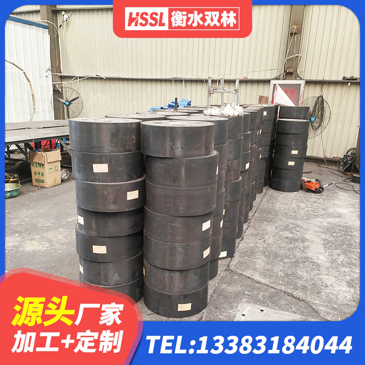 德江县铅芯橡胶防震支座源头工厂 德江县预制楼梯橡胶隔震支座生产厂家 德江县LNR800天然隔震支座厂家电话 德江县HDR1300隔震支座 - 第2张