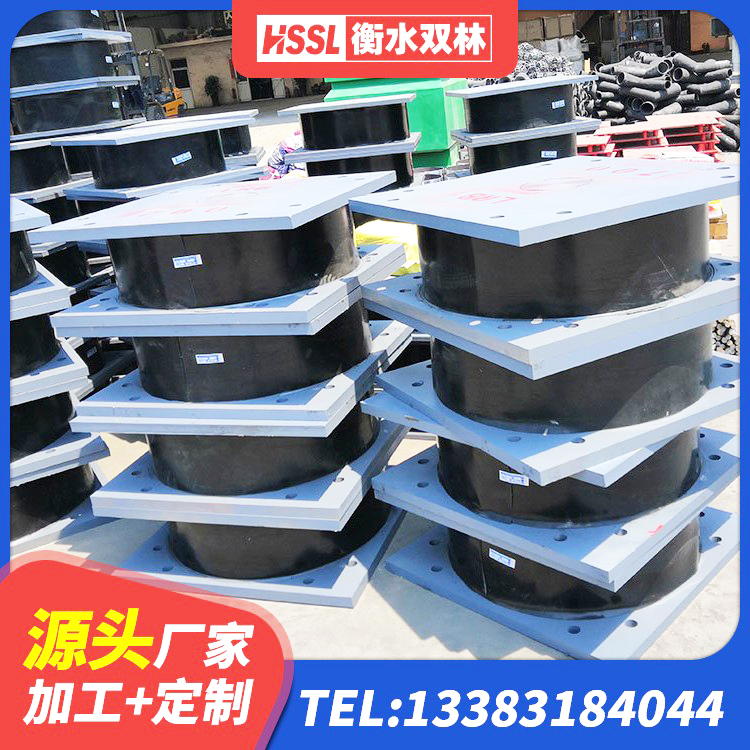 德江县高性能橡胶隔震支座生产厂家 德江县HDR400高阻尼隔震支座多少钱 德江县LNR1300橡胶隔震支座多少钱 德江县HDR1100高阻尼隔震支座源头工厂 - 第4张