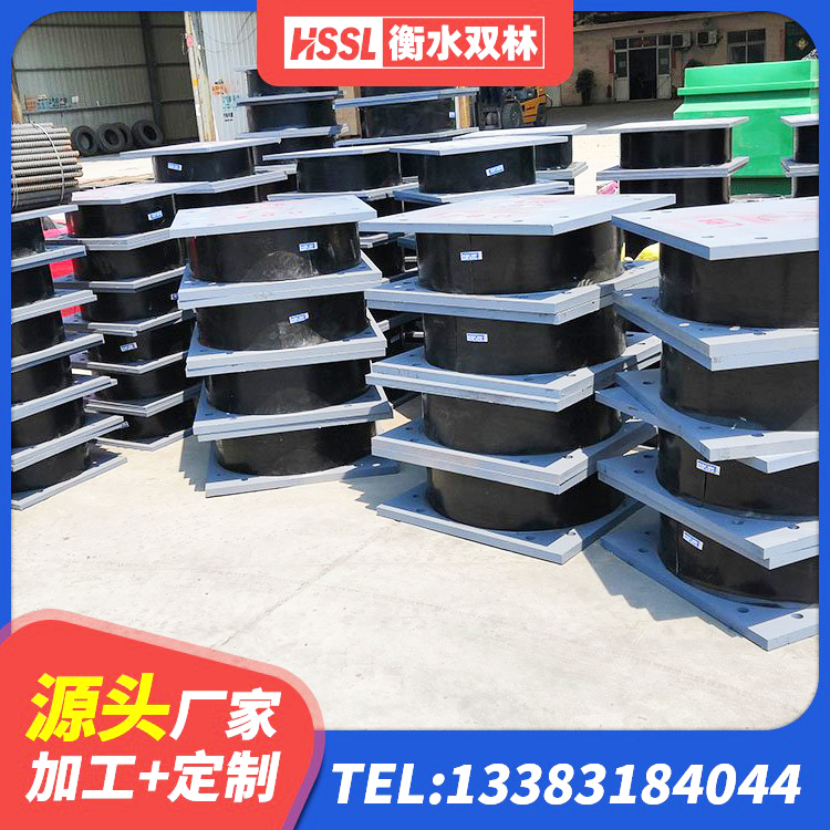 德江县厚叠层隔震支座生产厂家 德江县房建隔震支座厂家电话 德江县钢结构建筑厂房抗震支座厂家 德江县Y4Q铅芯隔震支座厂家电话 - 第8张