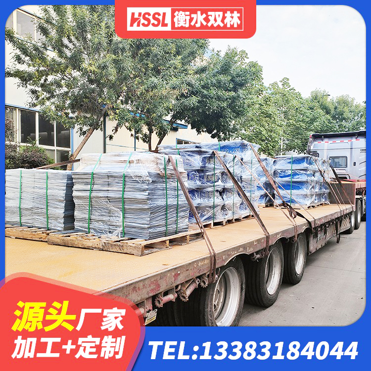 德江县LRB400铅芯隔震支座什么价格 德江县铅芯隔震支座LRB700-Ⅱ 德江县LNR800橡胶隔震支座 德江县建筑减震橡胶隔震支座厂商 - 第6张