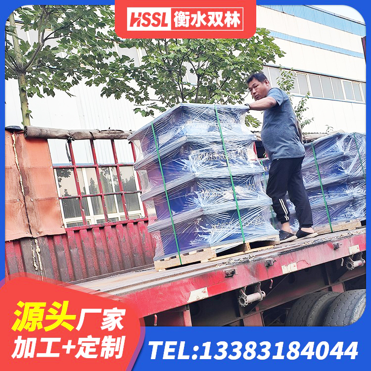 德江县铅芯橡胶防震支座源头工厂 德江县预制楼梯橡胶隔震支座生产厂家 德江县LNR800天然隔震支座厂家电话 德江县HDR1300隔震支座 - 第1张