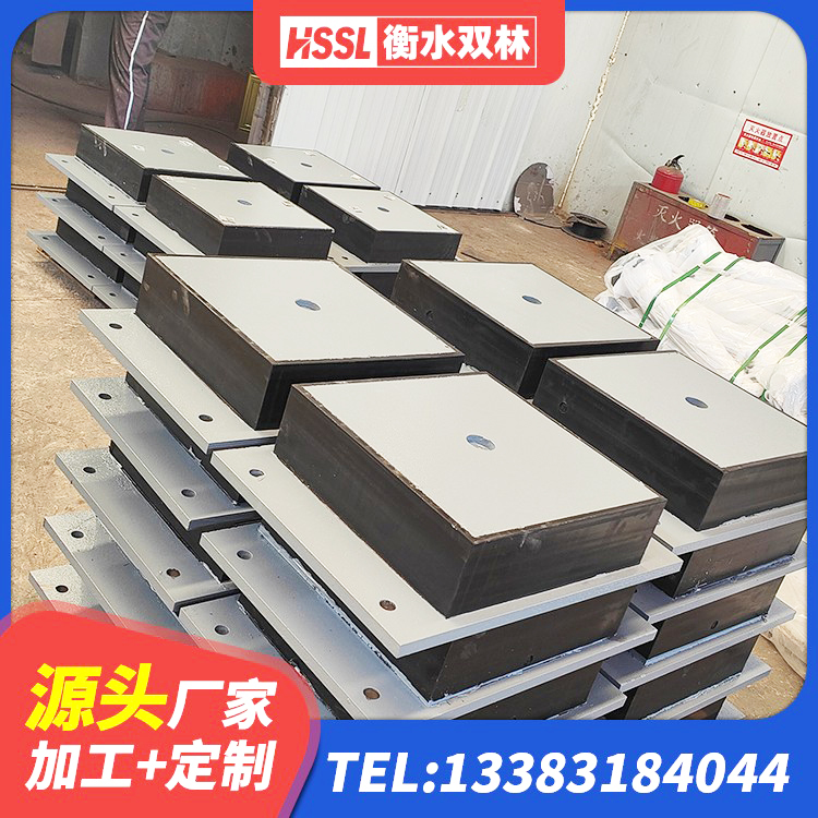 德江县建筑铅芯橡胶防震支座定制生产厂家 德江县LNR1200天然橡胶支座厂家电话 德江县建筑抗震隔震支座工厂厂家 德江县建筑减震隔震支座生产厂家 - 第8张