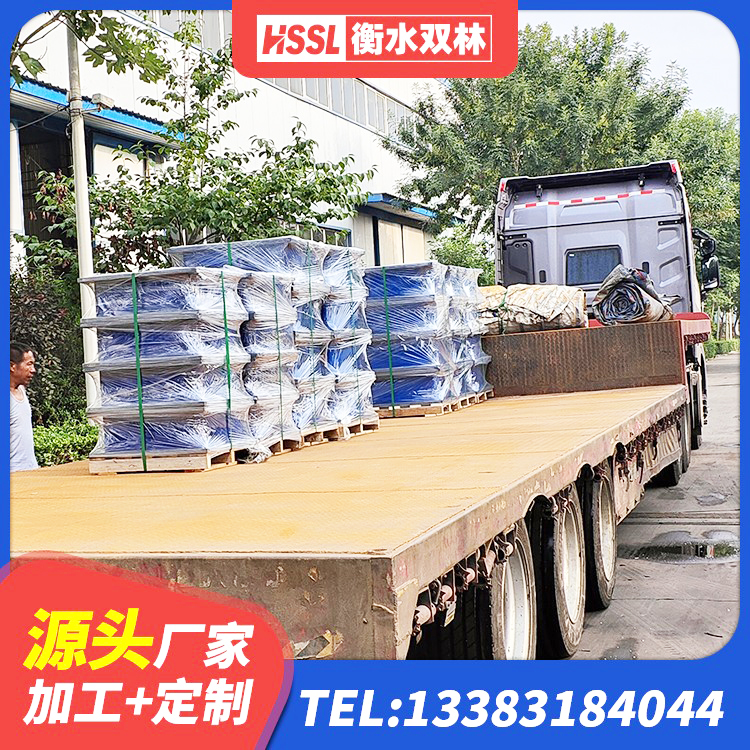 德江县HDR1100高阻尼橡胶隔震支座生产厂家 德江县建筑隔震支座商家厂家 德江县LNR1500隔震支座多少钱 德江县房屋抗震橡胶隔震支座生产厂家 - 第8张