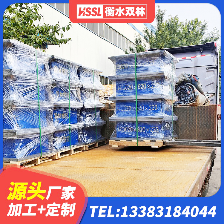 德江县HDR500高阻尼橡胶支座生产厂家 德江县HDR橡胶支座厂家电话 德江县建筑铅芯橡胶隔震支座LRB厂家 德江县建筑橡胶减振支座源头工厂 - 第2张