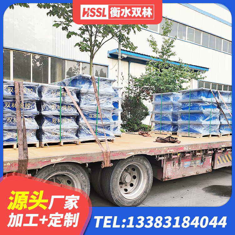 德江县HDR800高阻尼支座厂家 德江县J4Q铅芯隔震支座源头工厂 德江县LRB橡胶隔震支座800厂家 德江县LRB1400铅芯橡胶隔震支座厂家 - 第6张