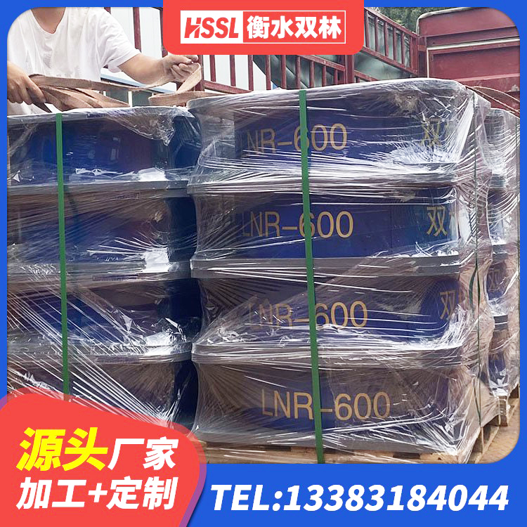 德江县建筑橡胶隔震支座LRB600厂家 德江县隔震支座LRB1200 德江县橡胶隔震支座的厂家 德江县铅芯橡胶隔震支座(LRB)生产厂家 - 第9张