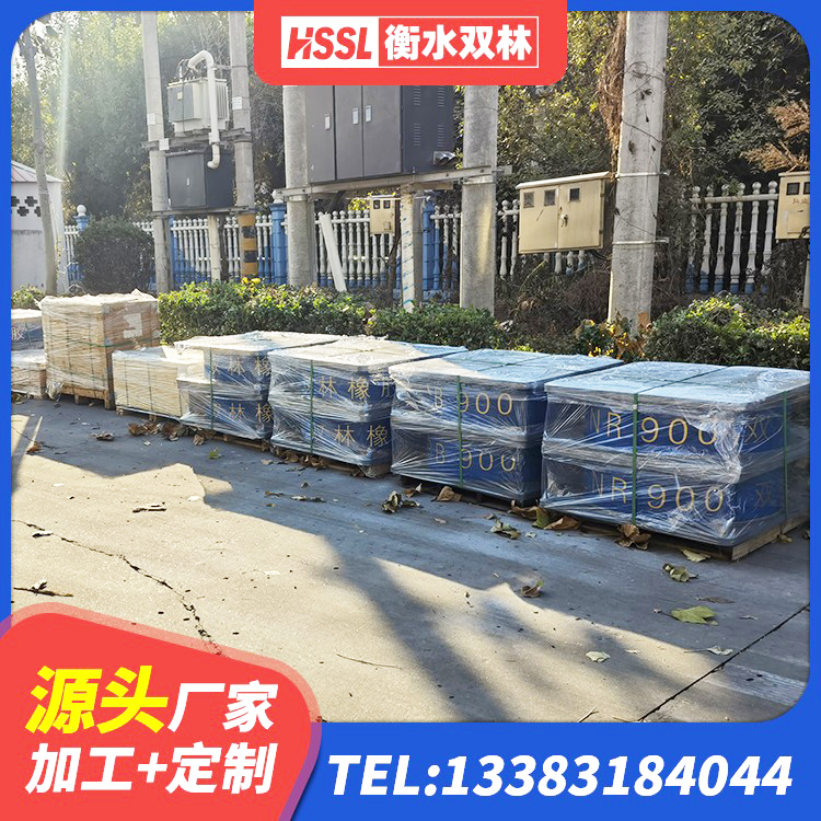 德江县叠层橡胶减震支座多少钱 德江县LNR1000建筑隔震橡胶支座生产厂家 德江县建筑抗震式隔震支座定制 德江县建筑结构隔震支座什么价格 - 第5张