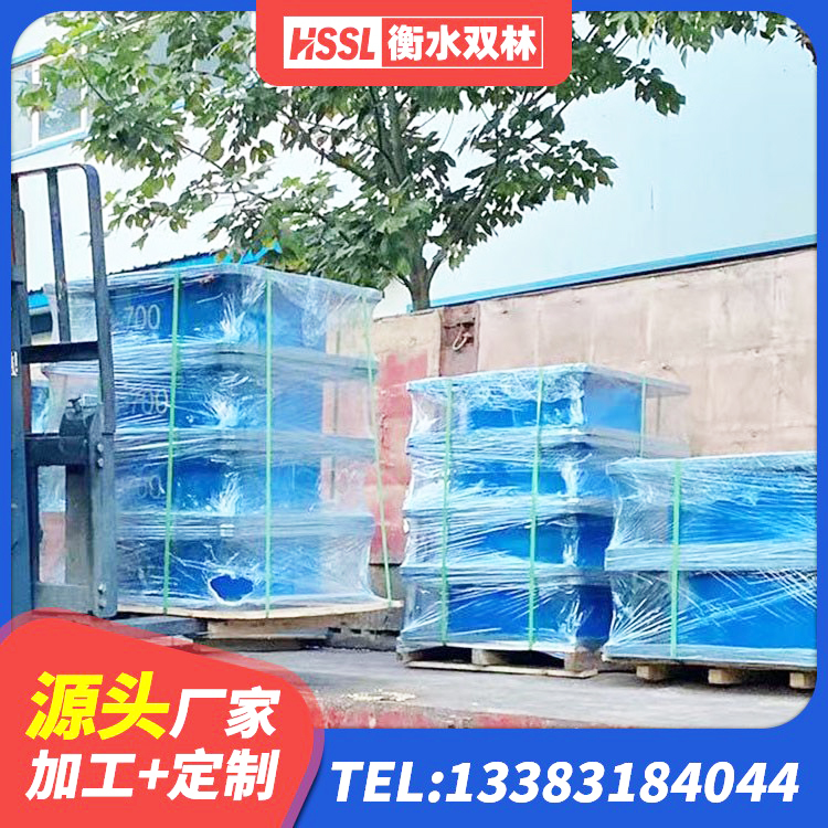 德江县LNR300支座厂家电话 德江县建筑小型隔震支座生产厂家 德江县LNR500橡胶隔震支座厂家电话 德江县橡胶抗震支座价格 - 第1张