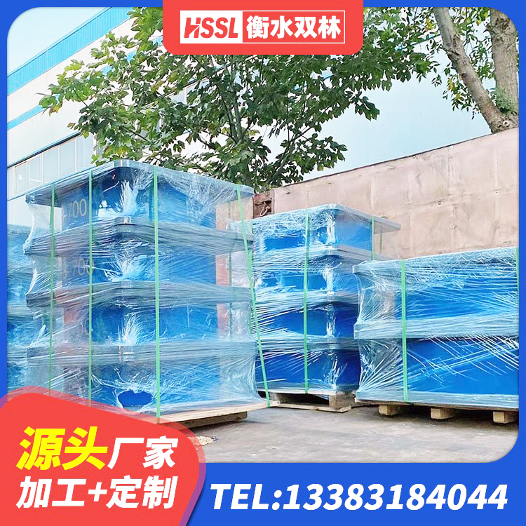 德江县抗震橡胶支座 德江县建筑抗震固定支座 德江县减隔震支座生产厂家 德江县铅芯隔震支座(LRB)什么价格 - 第6张