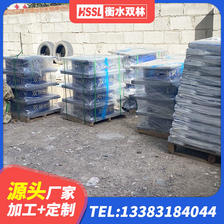 德江县建筑楼梯隔震支座厂家 德江县LRB900-Ⅱ有铅芯橡胶隔震支座源头工厂 德江县建筑叠层橡胶隔震支座生产厂家 德江县LRB隔震支座900 - 第1张