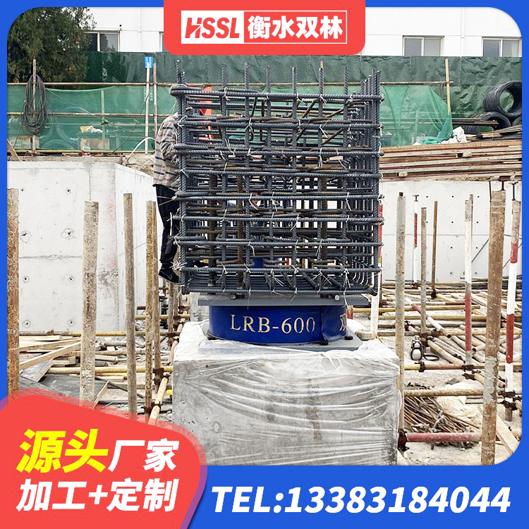 德江县叠层橡胶减震支座多少钱 德江县LNR1000建筑隔震橡胶支座生产厂家 德江县建筑抗震式隔震支座定制 德江县建筑结构隔震支座什么价格 - 第1张