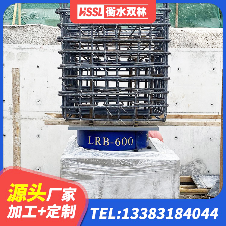 德江县厚叠层隔震支座生产厂家 德江县房建隔震支座厂家电话 德江县钢结构建筑厂房抗震支座厂家 德江县Y4Q铅芯隔震支座厂家电话 - 第9张