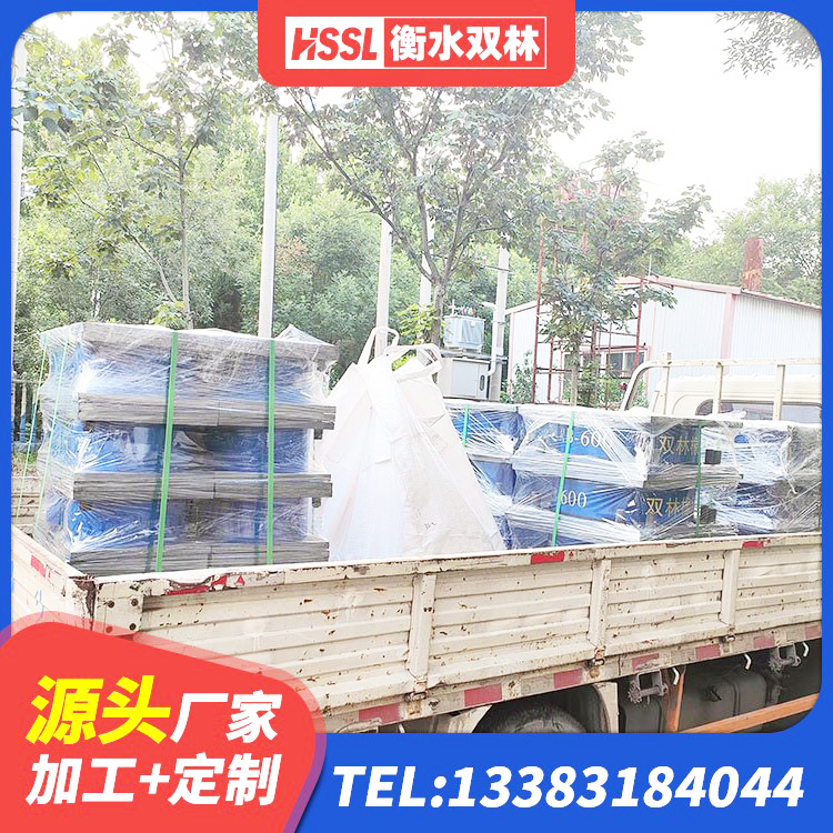 德江县HDR900高阻尼隔震支座厂家 德江县建筑隔震层隔震支座 德江县LRB1100铅芯隔震支座 德江县LNR1200支座什么价格 - 第7张