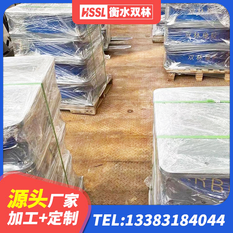 德江县LRB400铅芯隔震支座什么价格 德江县铅芯隔震支座LRB700-Ⅱ 德江县LNR800橡胶隔震支座 德江县建筑减震橡胶隔震支座厂商 - 第5张