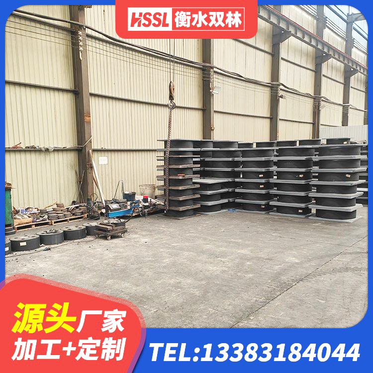 德江县厚叠层隔震支座生产厂家 德江县房建隔震支座厂家电话 德江县钢结构建筑厂房抗震支座厂家 德江县Y4Q铅芯隔震支座厂家电话 - 第6张