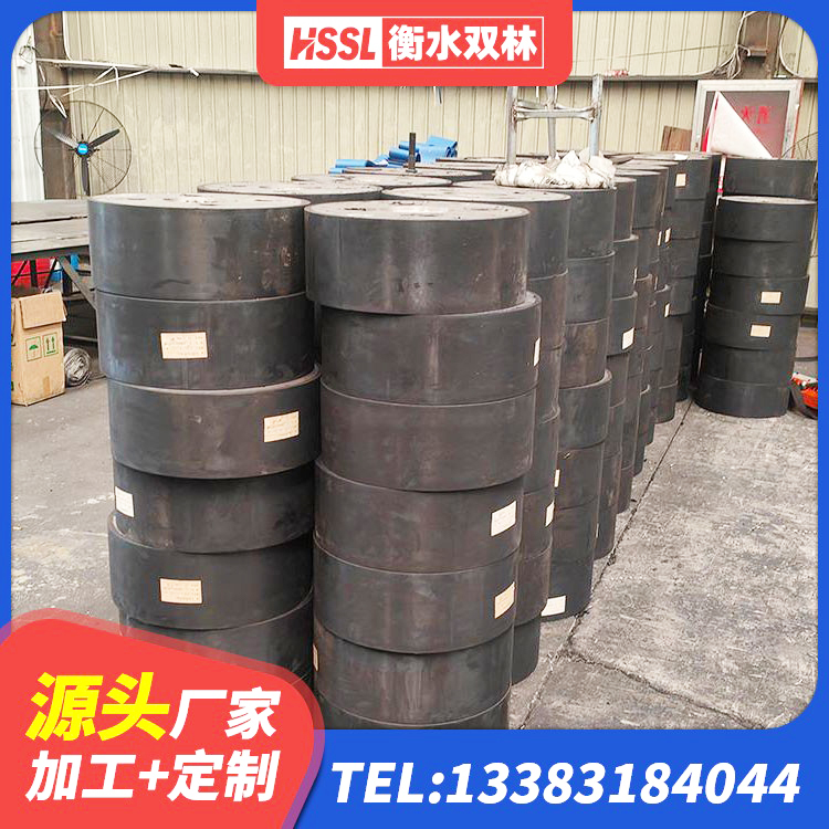 德江县橡胶隔震垫支座价格 德江县LNR800隔震支座生产厂家 德江县建筑厚层橡胶隔震支座厂家 德江县建筑铅芯橡胶隔震支座(LRB800)厂家 - 第7张