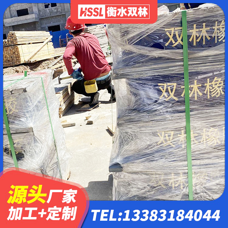 德江县叠层橡胶减震支座多少钱 德江县LNR1000建筑隔震橡胶支座生产厂家 德江县建筑抗震式隔震支座定制 德江县建筑结构隔震支座什么价格 - 第4张
