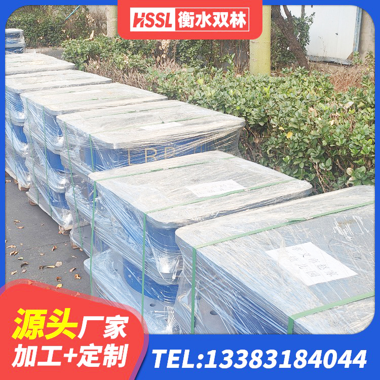 德江县建筑楼梯隔震支座厂家 德江县LRB900-Ⅱ有铅芯橡胶隔震支座源头工厂 德江县建筑叠层橡胶隔震支座生产厂家 德江县LRB隔震支座900 - 第7张