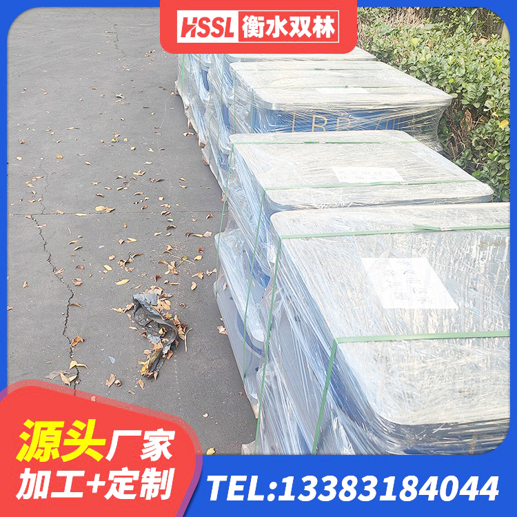 德江县HDR1100高阻尼橡胶隔震支座什么价格 德江县建筑高阻尼叠层隔震支座源头工厂 德江县抗震式橡胶隔震支座定制生产厂家 德江县橡胶铅芯支座什么价格 - 第6张