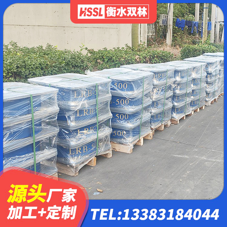 德江县HDR1100高阻尼橡胶隔震支座生产厂家 德江县建筑隔震支座商家厂家 德江县LNR1500隔震支座多少钱 德江县房屋抗震橡胶隔震支座生产厂家 - 第4张