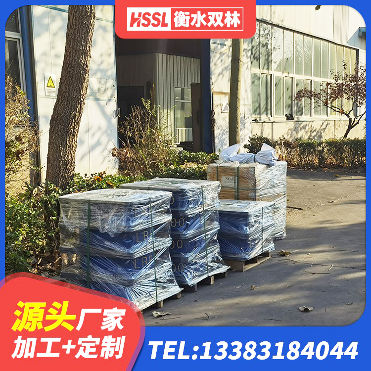 德江县天然橡胶隔震支座(LNR) 德江县LRB400型支座生产厂家 德江县建筑防震隔震支座生产厂家 德江县建筑橡胶隔震支座LNR800厂家 - 第9张