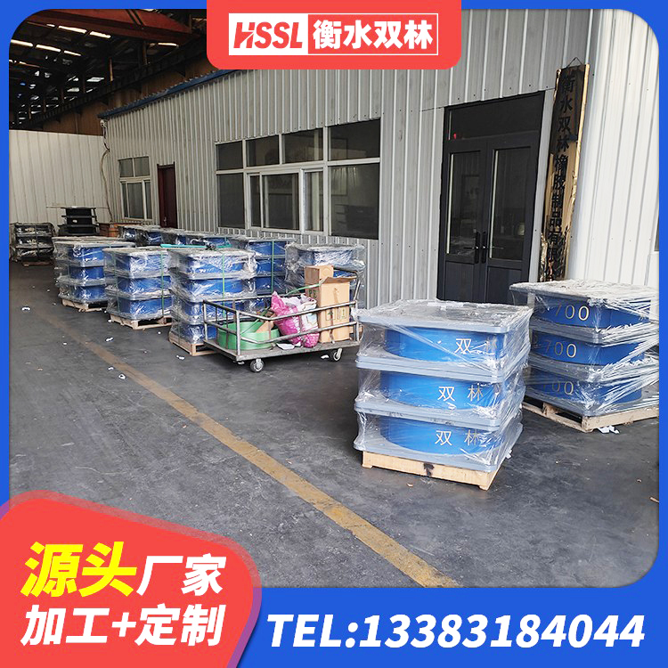 德江县HDR500高阻尼橡胶支座生产厂家 德江县HDR橡胶支座厂家电话 德江县建筑铅芯橡胶隔震支座LRB厂家 德江县建筑橡胶减振支座源头工厂 - 第6张