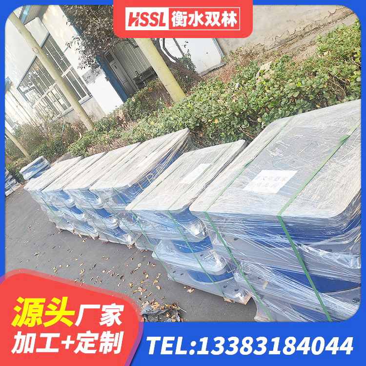德江县抗震支座 德江县高阻尼支座HDR生产厂家 德江县LNR1100建筑隔震支座生产加工 德江县单向铅芯橡胶隔震支座源头工厂 - 第5张