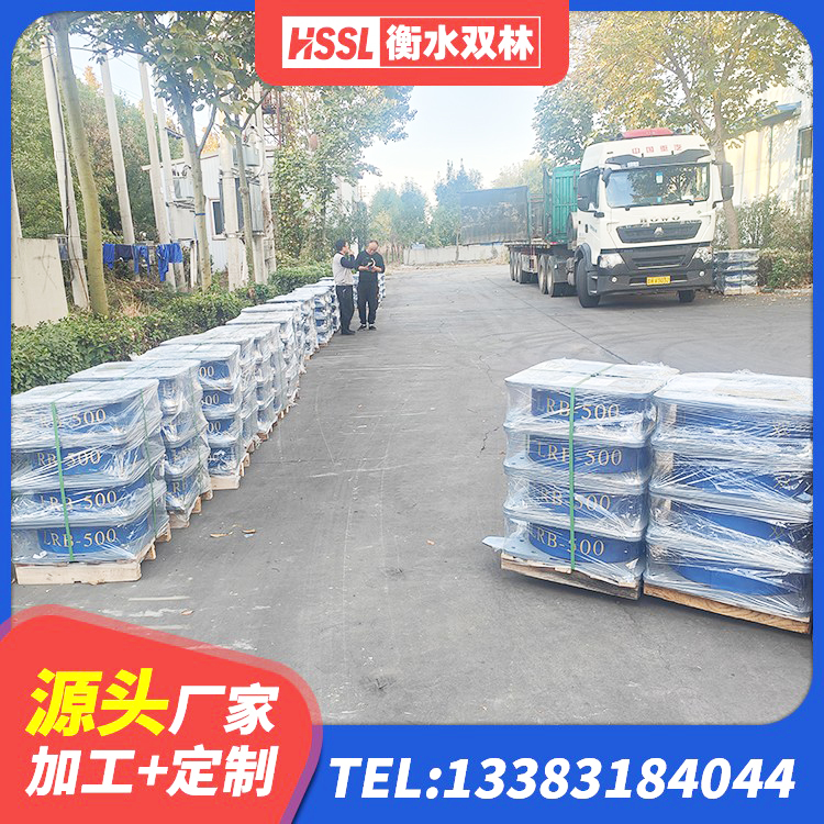 德江县铅芯防震支座定制厂家 德江县HDR高阻尼橡胶支座生产厂家 德江县LRB400橡胶隔震支座什么价格 德江县橡胶隔震支座价格 - 第6张