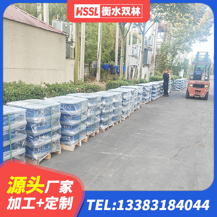德江县叠层隔震支座价格 德江县建筑减隔振橡胶隔震支座生产厂家 德江县建筑橡胶隔震支座什么价格 德江县铅芯隔震支座(LRB)生产厂家 - 第2张