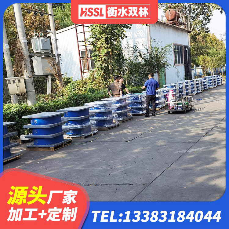 德江县LRB1100隔震支座源头工厂 德江县建筑高阻尼橡胶隔震支座源头工厂 德江县建筑铅芯橡胶隔震支座LRB厂家 德江县建筑分散力型橡胶隔震支座 - 第3张