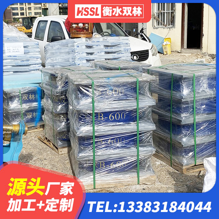 德江县建筑橡胶隔震支座LRB600厂家 德江县隔震支座LRB1200 德江县橡胶隔震支座的厂家 德江县铅芯橡胶隔震支座(LRB)生产厂家 - 第1张
